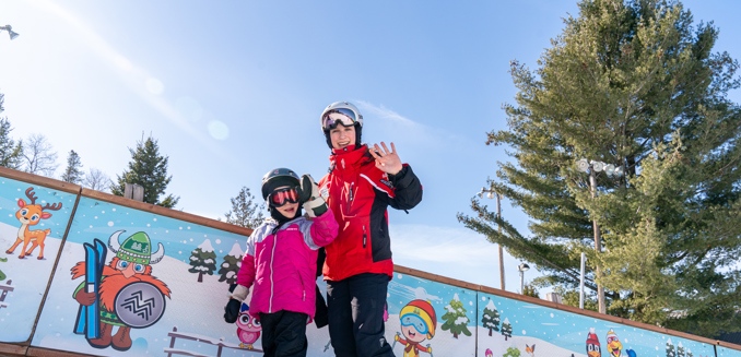 Sommet Saint Sauveur Ecole Glisse Piste Ecole Enfant Moniteur 4